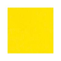 Dylon Fabric Paints 25ml. Yellow. Each