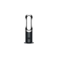 dyson am09 hot and cool fan heater in black and nickel with free 2 yea ...