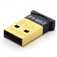 Dynamode USB Nano Bluetooth 4.0 Adapter