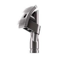 Dyson Groom Vacuum