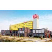 E-centre Hotel - Suzhou