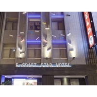 E-Coast Star Hotel
