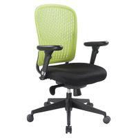 E-Last Chair E-Last Chair Green