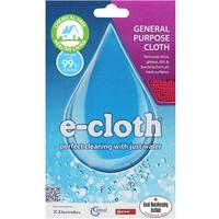 E-cloth General Purpose Cloth (each)