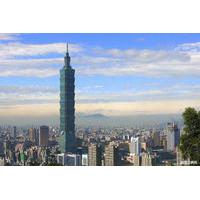 eastern taipei walking and mrt one day tour