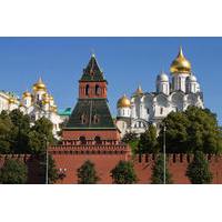 Early-Admission Kremlin Tour in Moscow: Armory, Diamond Fund Exhibition and Assumption Cathedral