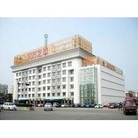 Eastern Pearl 188 Hotel - Tianji...