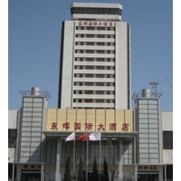 eastern light international hotel qingdao