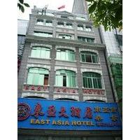 East Asia Hotel