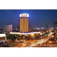 East Hotel - Shandong