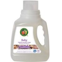 Earth Friendly Products Baby Laundry Liquid 1500ml