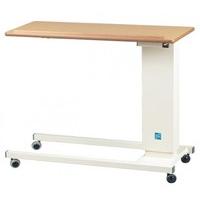 Easi-Riser Overbed Table