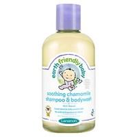 earth friendly baby soothing chamomile shampoo ampamp bodywash 250ml