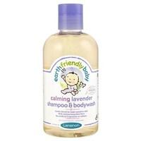 earth friendly baby calming lavander shampoo ampamp body wash 250ml