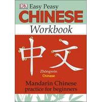 Easy peasy Chinese - workbook