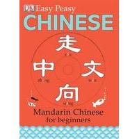 Easy peasy Chinese - Textbook & CD