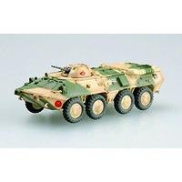 Easy Model 1:72 - Btr-80 - Uss R Imperial Guard Battle Situat