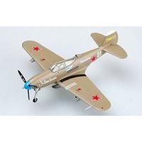 easy model 172 p 39n 0 aira cobra russia air forcec w