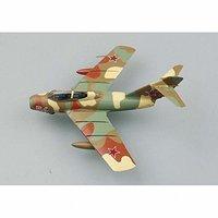 Easy Model 1:72 - Mig-15uti Mi Dget - \'red 54\' Russian Air Fo