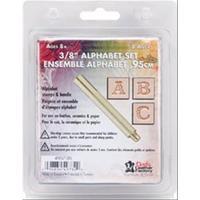 Easy-to-Do Series Stamp Set - Alphabet 3/8 inch 234390