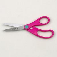 Easy Grip Round Ended Scissors