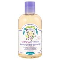 Earth Friendly Baby Shampoo & Bodywash (Lavender)