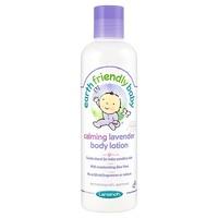 Earth Friendly Baby Body Lotion (Lavender)