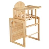 East Coast Combination Wooden Highchair Natural