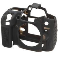 Easy Cover Silicone Skin for Nikon D7000