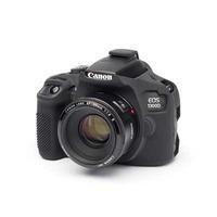 easy cover silicone skin for canon 1300d