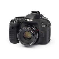 easy cover silicone skin for canon 80d