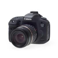 easy cover silicone skin for canon 7dm2