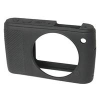 Easy Cover Silicone Skin for Nik...