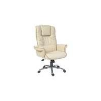 East River Pier 17 Office Chair