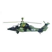 Easy Model 1:72 - Germany Eurocopter EC-665 Tiger - UHT.9812. - EM37007