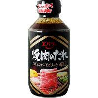 Ebara Yakiniku Hot Barbecue Sauce