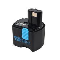 eb 1820 battery 18 volt 20ah nicd