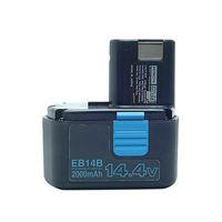 EB 14B Battery 14.4 Volt 2.0Ah NiCd