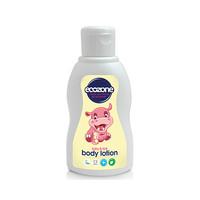 ecozone baby kids baby body lotion