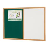 Eco-Friendly Dual Noticeboard Burgundy 1200mm x 900mm