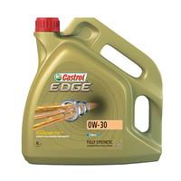 Edge 0W-30 With Titanium FST Fully Synthetic 4Ltr