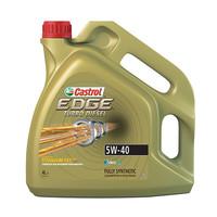 Edge 5W-40 With Titanium FST Turbo Diesel Fully Synthetic 4Ltr
