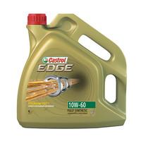 Edge 10W-60 With Titanium FST Fully Synthetic 4Ltr