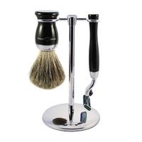 Edwin Jagger Ebony & Chrome 3 Piece Shaving Set