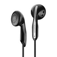 Edifier H180 Earbuds (In Ear) Eearphone For Media Player/Tablet / Mobile Phone / Computer With Hi-Fi