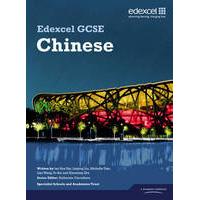 Edexcel GCSE Chinese - textbook
