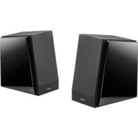 Edifier R1800BT