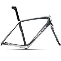 eddy merckx mourenx 69 disc frameset 2017 silver white xlarge