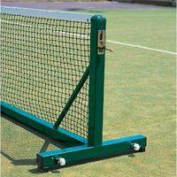 Edwards Free Standing Steel Tennis Posts