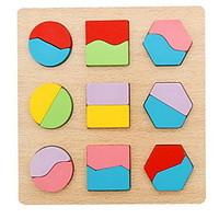 educational flash cards pegged puzzles for gift building blocks square ...